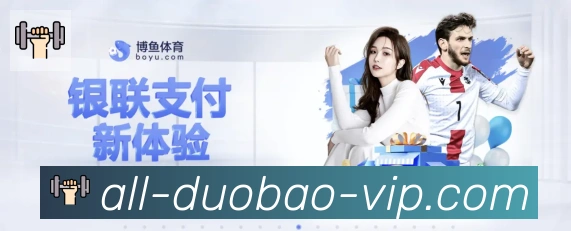 扫码下载 App