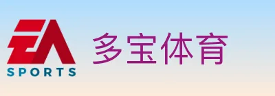 多宝体育 logo